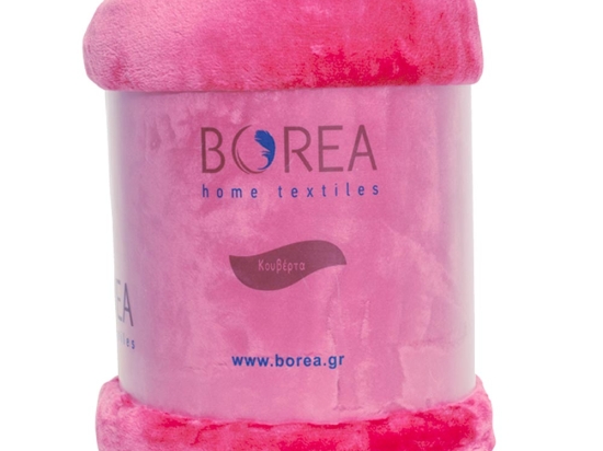 Borea Κουβέρτα Μονόχρωμη K-4 Μονή 150 x 220 cm Φουξ