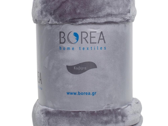 Borea Κουβέρτα Μονόχρωμη K-4 Υπέρδιπλη 220 x 240 cm Γκρι