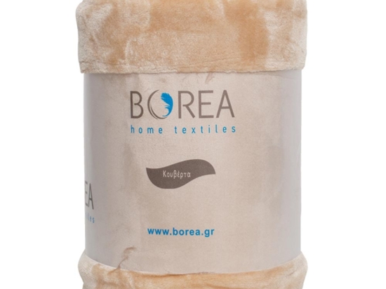 Borea Κουβέρτα Μονόχρωμη K-4 Υπέρδιπλη 220 x 240 cm Μπεζ