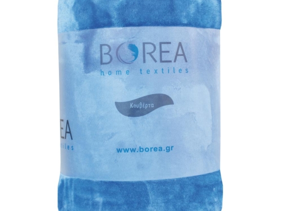 Borea Κουβέρτα Μονόχρωμη K-4 Υπέρδιπλη 220 x 240 cm Μπλε