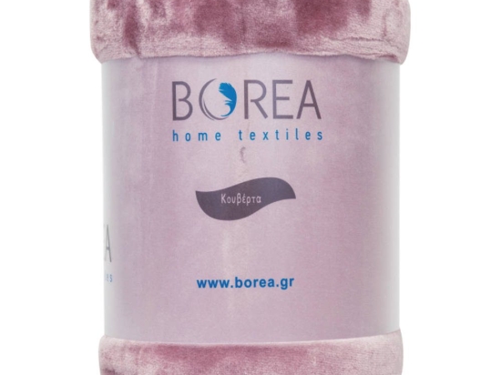 Borea Κουβέρτα Μονόχρωμη K-4 Υπέρδιπλη 220 x 240 cm Ροζέ