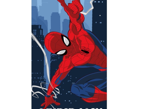 Borea Πετσέτα Θαλάσσης Microfiber Spiderweb 70 x 140 cm Μπλε