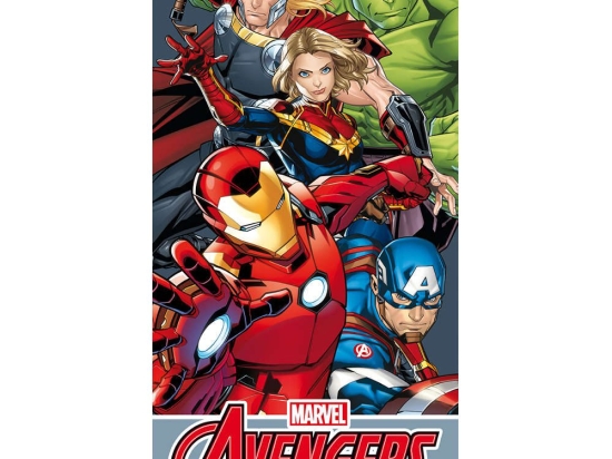 Borea Πετσέτα Θαλάσσης Microfiber Marvel Avengers 70 x 140 cm Γκρι
