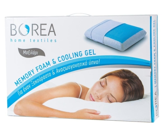 Borea Μαξιλάρι Ύπνου Memory Foam Hard 60 x 40 x 12 cm Λευκό