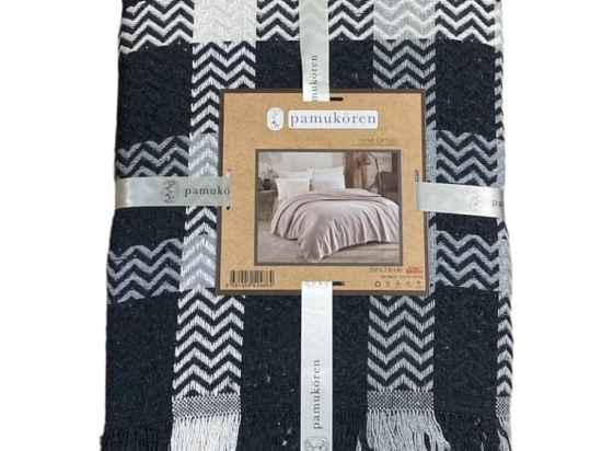 Bonsai Home Κουβέρτα Πικέ - Ριχτάρι Διπλή 200x230 - Pamukoren Μαύρο/Γκρι
