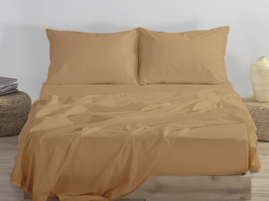 Ariete Casa Σετ Παπλωματοθήκη Βαμβακοσατέν 600 TC King Size 240×260 – Satinport Beige Gold