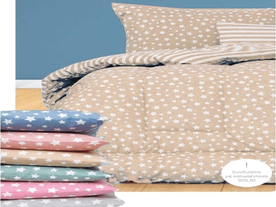 Πάπλωμα μονό 160Χ240 cm Σχ.Star Βαμβακερό 160 TC Microsilk Μπεζ
