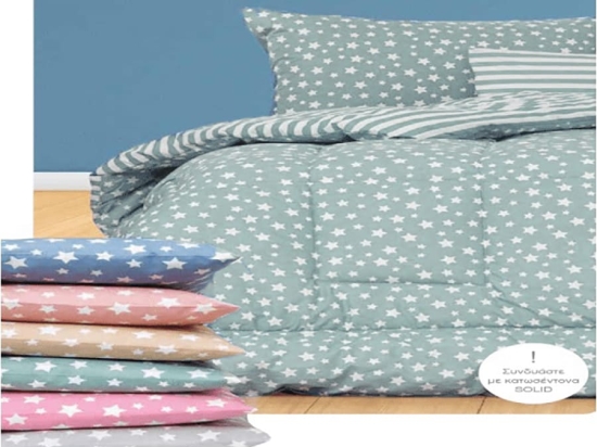 Πάπλωμα μονό 160Χ240 cm Σχ.Star Βαμβακερό 160 TC Microsilk Βεραμάν