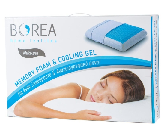 Borea Μαξιλάρι Ύπνου Memory Foam Hard & Cooling Gel 40X60