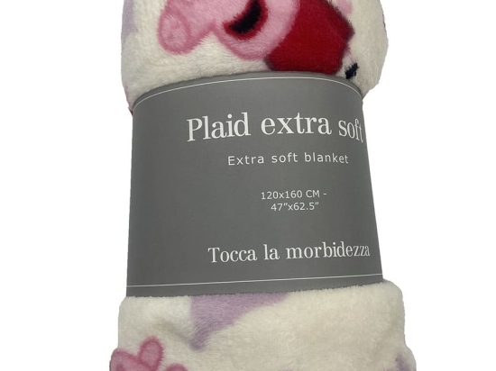 Amo la Casa Κουβέρτα Καναπέ 120160 Fleece Printed - Stampata Peppa Κρεμ