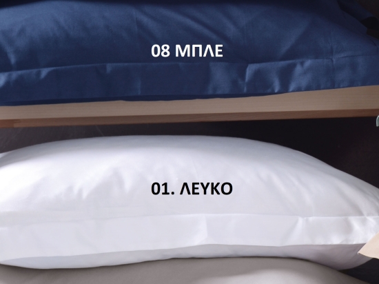 Scenario σετ σεντόνια βαμβακοσατέν γκρι σκούρο 245x270 εκ