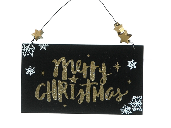 Χριστουγεννιάτικη κρεμαστή επιγραφή Merry Christmas 12 εκ