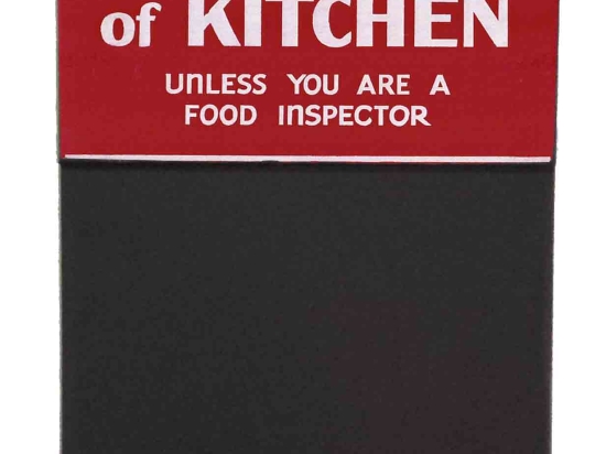 Keep out of kitchen ξύλινος χειροποίητος μαυροπίνακας 26x38 εκ
