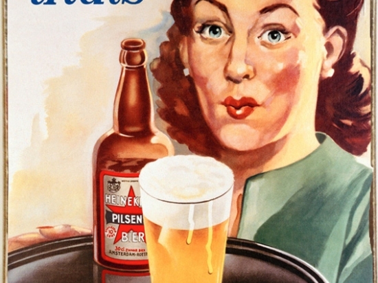 Πίνακας χειροποίητος Heineken 21x30 εκ