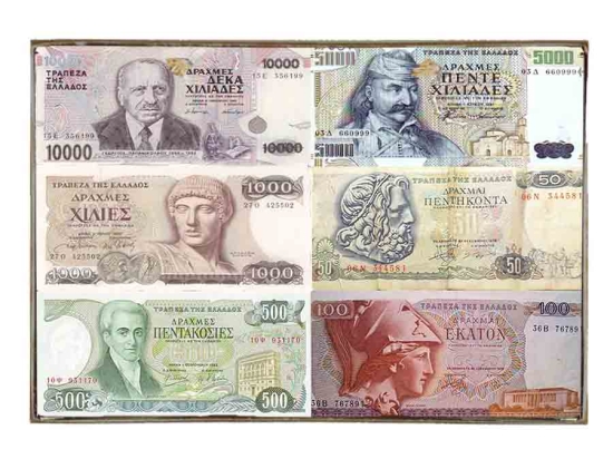 Ξύλινος πίνακας χαρτονομίσματα δραχμές 25x20 εκ