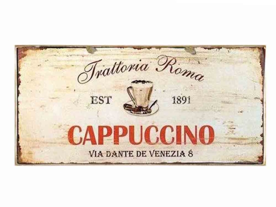Cappuccino ξύλινο πινακάκι 26x13 εκ
