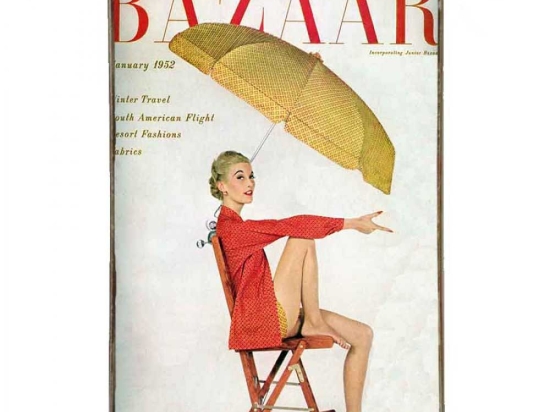 Bazaar vintage ξύλινο πινακάκι