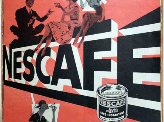 Nescafe ξύλινος χειροποίητος πίνακας