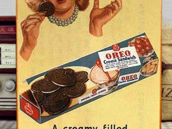 Oh Its Oreo ξύλινος πίνακας