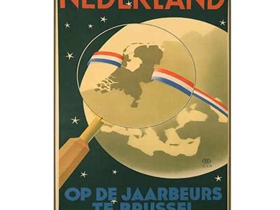 Nederland vintage ξύλινο χειροποίητο πινακάκι
