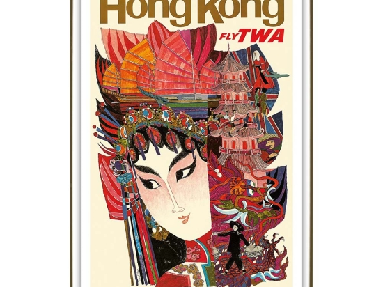 Hong Kong Twa vintage ξύλινο χειροποίητο πινακάκι