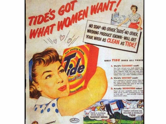 Ρετρο πίνακας με διαφήμιση Tide 20x25 εκ