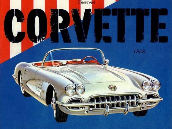 Πίνακας χειροποίητος Corvette 1958
