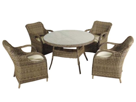 Rattan σετ τραπεζαρία πέντε τεμαχίων με σκελετό αλουμινίου