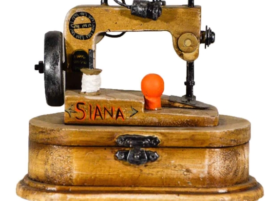 Siana διακοσμητική vintage ραπτομηχανή με κουτί 14x7x13 εκ