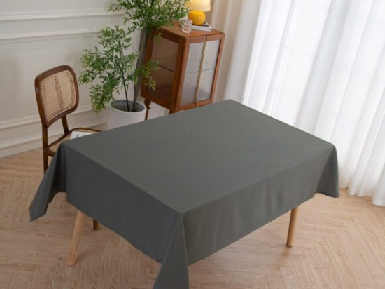 Beauty Home Τραπεζομάντηλο Supreme Art 8492 Ανθρακί 150x150