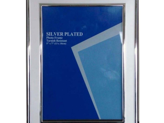 Κορνίζα 2223-8 20x25 Silver Ankor Μέταλλο,Γυαλί