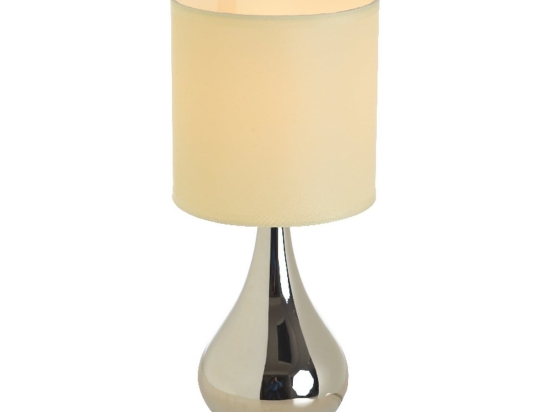 Φωτιστικό Επιτραπέζιο Table & Floor Luminairies KS1178T1CH Beige Μέταλλο,Ύφασμα