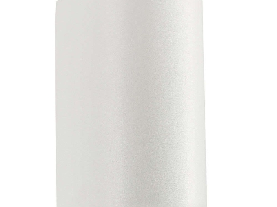 Φωτιστικό Τοίχου Canto Maxi 2 49721001 10x8,7x17cm 2xGU10 28W IP44 White Nordlux Αλουμίνιο