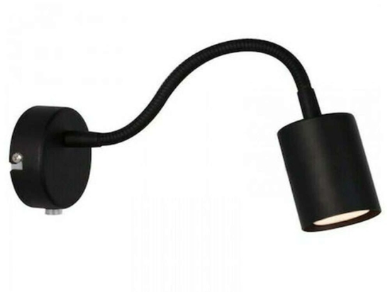 Φωτιστικό Τοίχου Explore Flex 74811003 24x12cm 1xGU10 7W Black Nordlux Μέταλλο