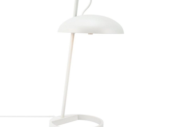 Επιτραπέζιο Φωτιστικό Versale 22x45cm G9 White Dftp
