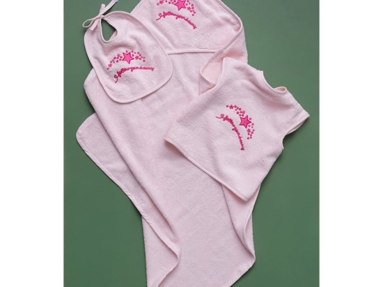 Κάπα Βρεφική Joia BJ524 (Σετ 3τμχ) Pink Palamaiki