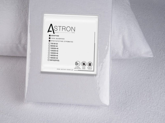 Προστατευτικό Στρώματος Λευκό Αδιάβροχο Astron Υπέρδιπλo 160x200cm 100% Βαμβάκι