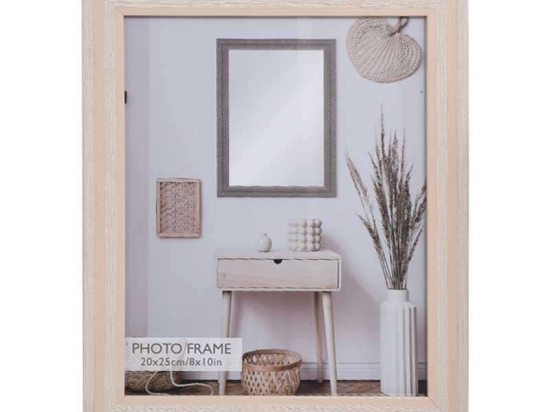 Κορνίζα Rich 2614 20x25cm Beige 1-373-00-422 Etiquette Πλαστικό