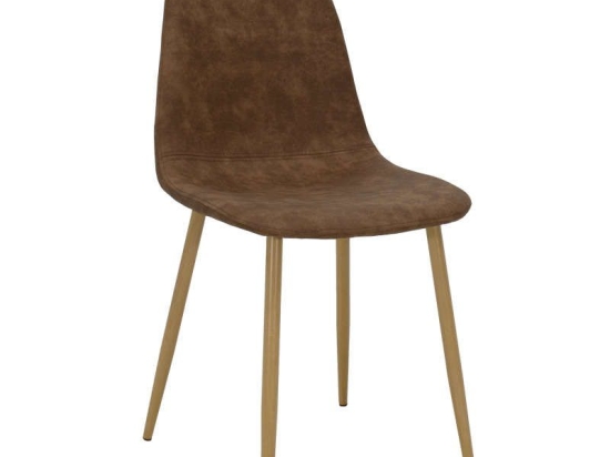 Καρέκλα Bella Μεταλλική Φυσικό Με Pu Antique Brown 44X50X88Cm 029-000019 Σετ 2τμχ Μέταλλο,Τεχνόδερμα