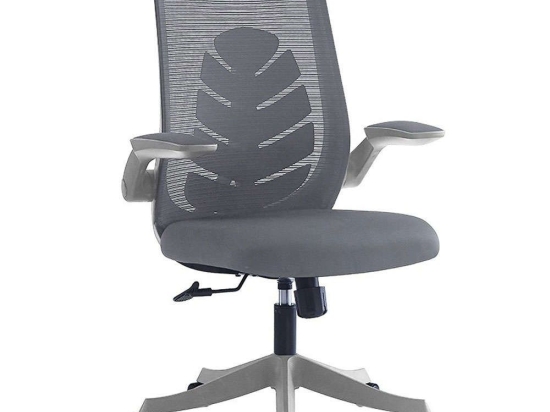 Καρέκλα Γραφείου Enrich 254-000007 52x50x90,5/100,5cm Grey
