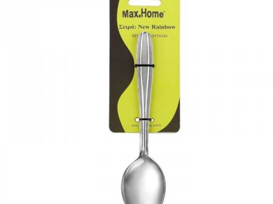 Κουτάλια New Rainbow (Σετ 3Τμχ.) JD15413003 1.8mm Inox Max Home Ανοξείδωτο Ατσάλι