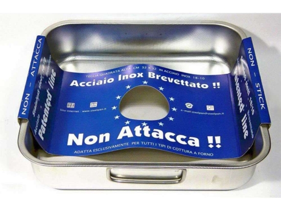 Ταψί Τετράγωνο Patented ST11165000 36x36cm 18/10 Inox Max Home Ανοξείδωτο Ατσάλι