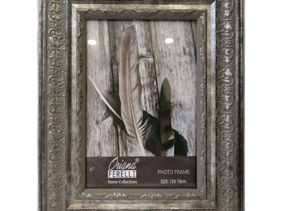 Κορνίζα HH50115003 13x18cm Silver Max Home Πολυρεσίνη
