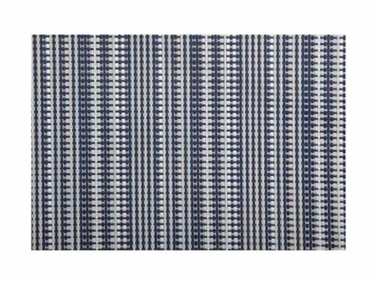 Σουπλά Woven GI0109 45x30cm Multi Maxwell & Williams PVC