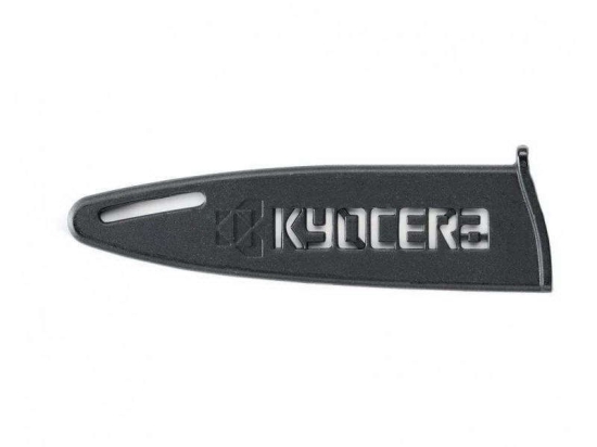 Προστατευτική Θήκη Λεπίδας Μαχαιριού BG-130 13cm Black Kyocera