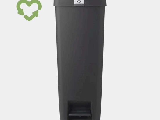 Κάδος Απορριμμάτων Stepup 40Lt 081.8000/23 Light Grey Brabantia Recycled