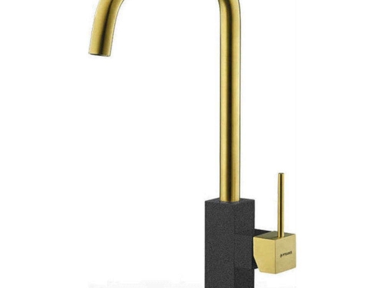 Μπαταρία Κουζίνας Adelita 090928101 7x52x39cm Gold-Black Pyramis Μέταλλο