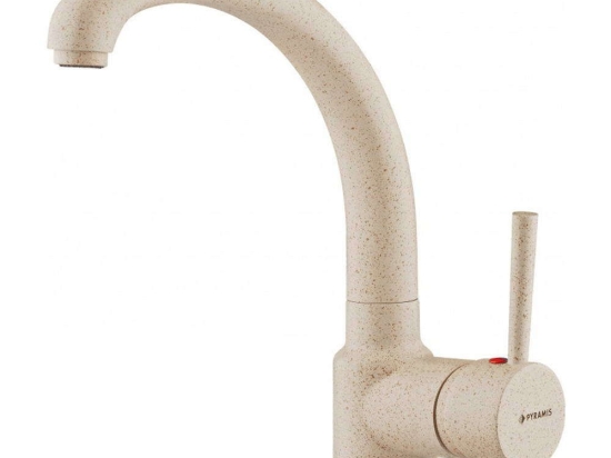Μπαταρία Κουζίνας Armonica 095152301 7,5x41x17cm Beige Pyramis Μέταλλο