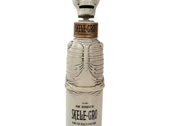 Μπουκάλι Νερού Harry Potter Skele Gro Bottle 330ml Stuff WW-1091 Beige Wow!Stuff Αλουμίνιο