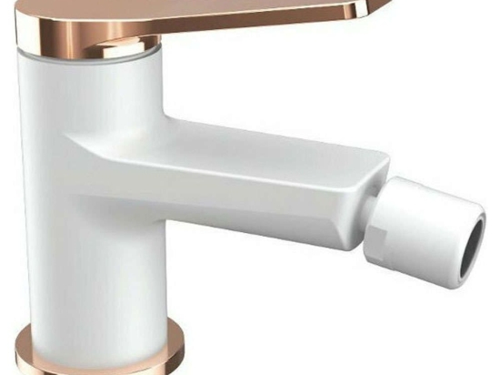 Μπαταρία Μπιντέ Andare WNW468073PH-RG White-Pink Karag Μέταλλο
